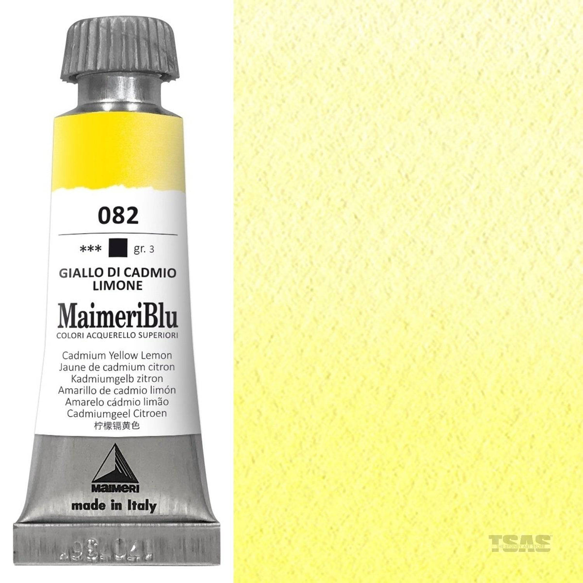 Maimeri Classico colores al óleo 60 ml