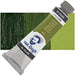Van Gogh Oil Paint 40ml - The Sydney Art Store