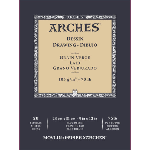 A1795110 ARCHES Dessin 3700417134950 FRONT.jpg