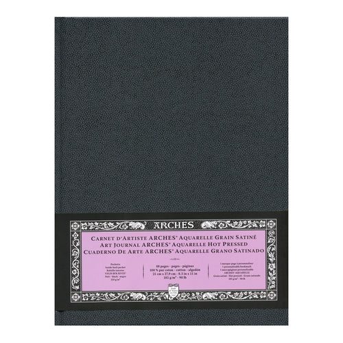 HotPress : 185gsm : 24sht : 21x28cm : Long Side Portrait
