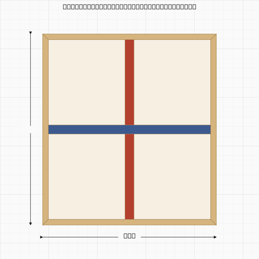 HP-60x66-D32 1b20f332.png