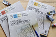 STCUTHBERTSMILL SAUNDERSWATERFORD PAD MOOD 01 515dc62a-083e-4380-8838-cf4cf7ce425d.jpg