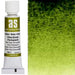 ART SPECTRUM WATERCOLOURS ART SPECTRUM WATERCOLOURS Art Spectrum Watercolour 10ml Olive Green Permanent