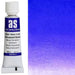 ART SPECTRUM WATERCOLOURS ART SPECTRUM WATERCOLOURS Art Spectrum Watercolour 10ml Permanent Mauve