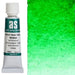 ART SPECTRUM WATERCOLOURS ART SPECTRUM WATERCOLOURS Art Spectrum Watercolour 10ml Viridian