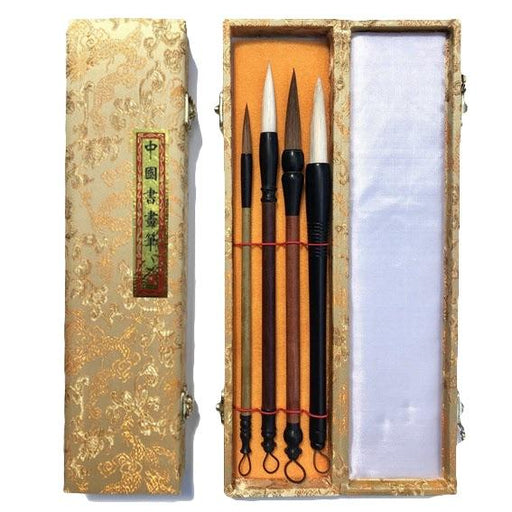 ALESANDRO BRUSHES Chinese Gold Calligraphy Brush Set
