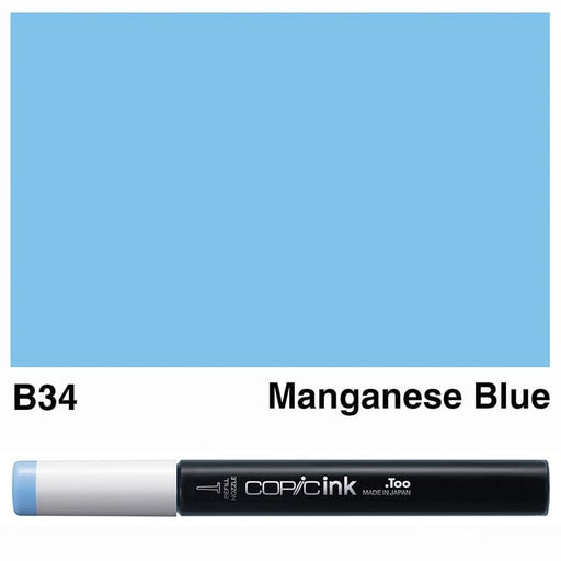 COPIC INKS COPIC Copic Ink B34-Manganese Blue