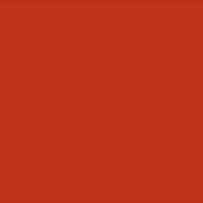 DALER ROWNEY DALER ROWNEY 533 Mars Red Daler Rowney Designer Gouache 15ml