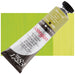 DALER ROWNEY GEORGIAN DALER ROWNEY 38ml Daler-Rowney Georgian Yellow Green
