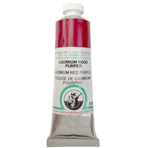 OLD HOLLAND OLD HOLLAND E25 Old Holland Oil Colour Cadmium Red Purple