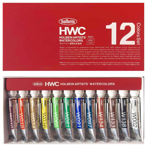 HOLBEIN HOLBEIN Holbein Watercolour Set 12 Holbein Watercolour Set 12x5ml