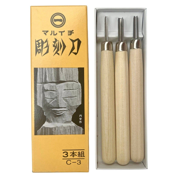 HEIDELBERG Lino Wood Carving Set #3