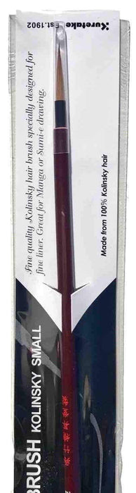 ZIG ZIG Menso Sumi-e Drawing Brush Kolinsky Hair - Small