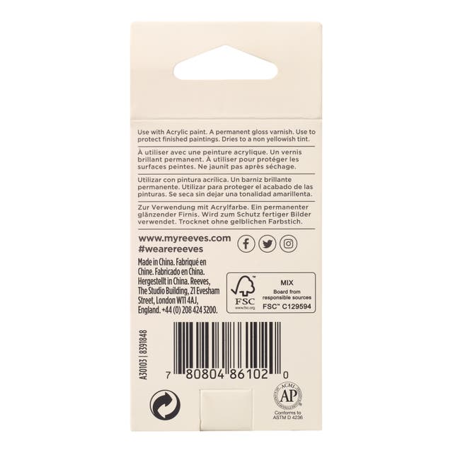 REEVES ACRYLICS REEVES ACRYLICS Reeves Matt Varnish 75ml