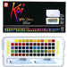 SAKURA SAKURA Sakura Koi Watercolours 60 Studio Set