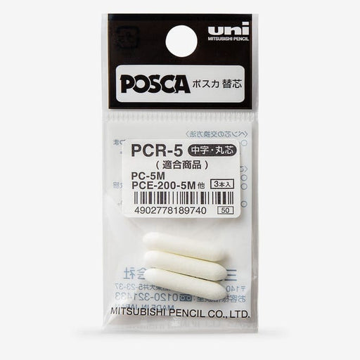 POSCA POSCA Uni Posca Marker PC-5M Replacement Medium Bullet Tip Pack of 3