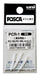 POSCA POSCA Uni Posca PCR-1 Replacement Tips for PC-1M