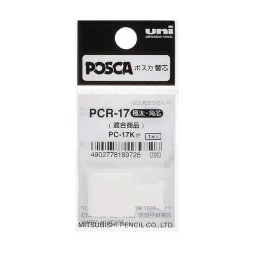 POSCA POSCA Uni Posca PCR-17 Replacement Tip for PC-17K
