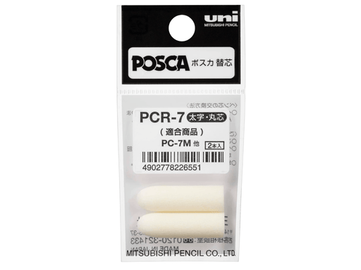 POSCA POSCA Uni Posca PCR-7 Replacement Tips for PC-7M
