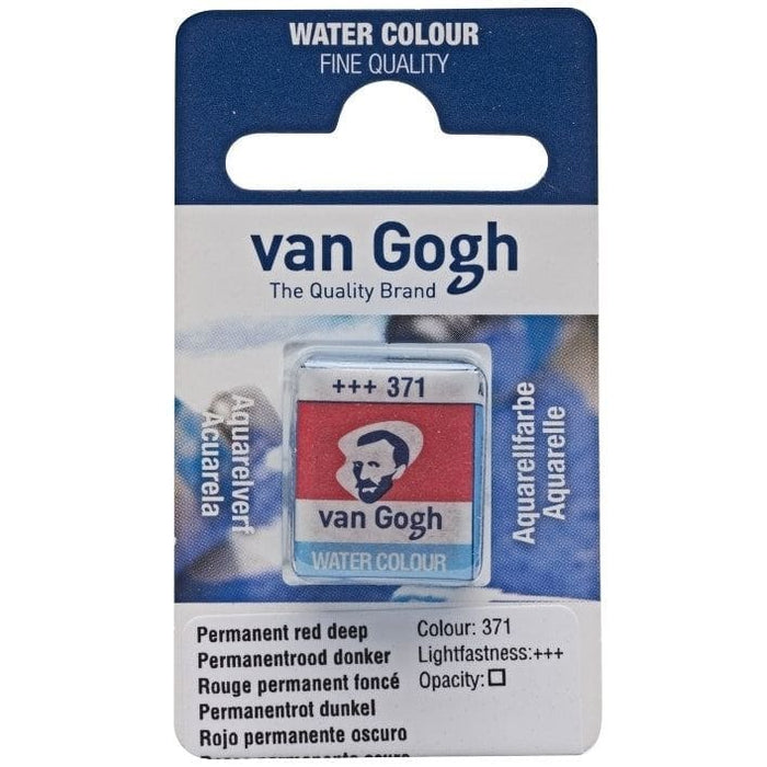 VAN GOGH WATERCOLOURS VAN GOGH WATERCOLOURS 371 - Permanent Red Deep Van Gogh Watercolour Half Pans