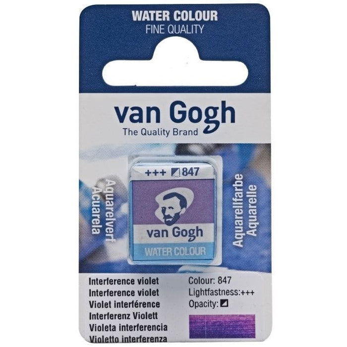 VAN GOGH WATERCOLOURS VAN GOGH WATERCOLOURS 847 - Interference Violet Van Gogh Watercolour Half Pans
