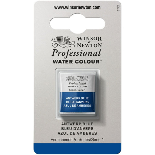 W&N PWC Half Pan - NEW W&N PWC Half Pan - Antwerp Blue