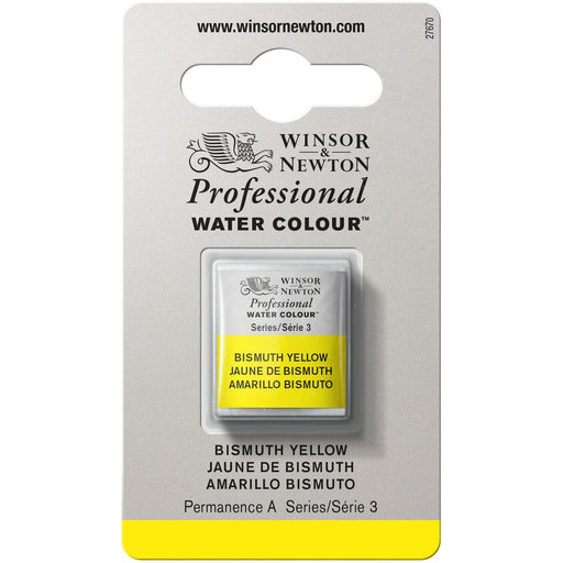 W&N PWC Half Pan - NEW W&N PWC Half Pan - Bismuth Yellow