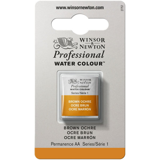 W&N PWC Half Pan - NEW W&N PWC Half Pan - Brown Ochre