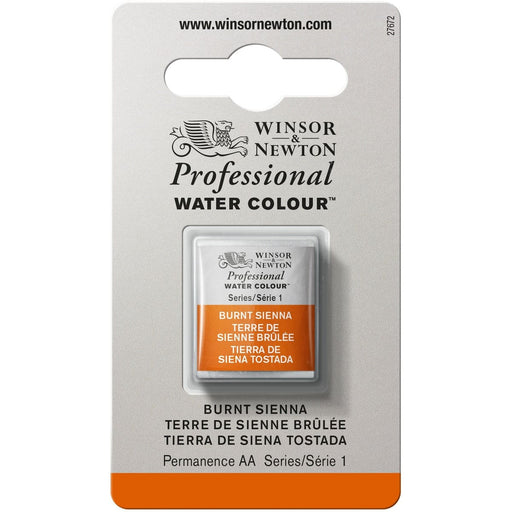 W&N PWC Half Pan - NEW W&N PWC Half Pan - Burnt Sienna
