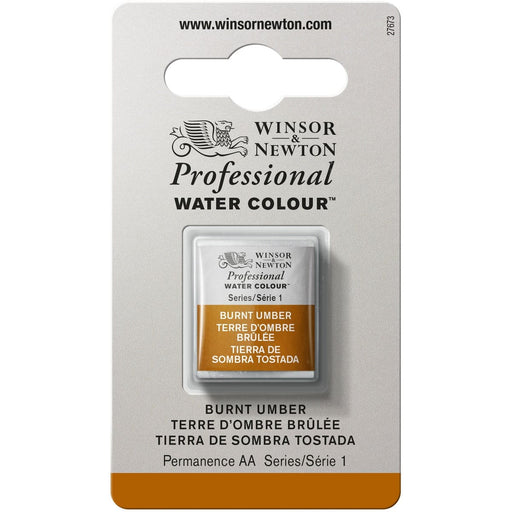 W&N PWC Half Pan - NEW W&N PWC Half Pan - Burnt Umber
