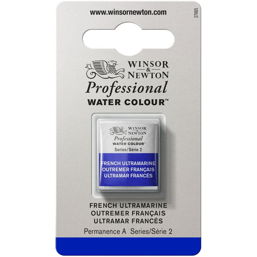 W&N PWC Half Pan - NEW W&N PWC Half Pan - French Ultramarine