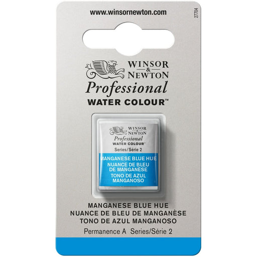 W&N PWC Half Pan - NEW W&N PWC Half Pan - Manganese Blue Hue