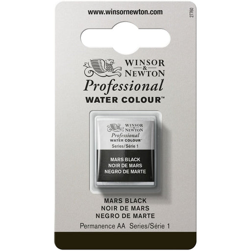 W&N PWC Half Pan - NEW W&N PWC Half Pan - Mars Black