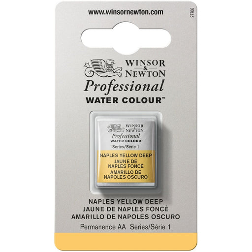 W&N PWC Half Pan - NEW W&N PWC Half Pan - Naples Yellow Deep