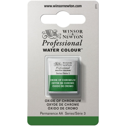 W&N PWC Half Pan - NEW W&N PWC Half Pan - Oxide Of Chromium
