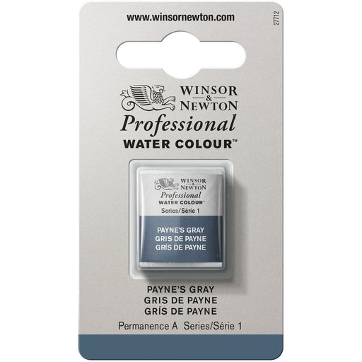 W&N PWC Half Pan - NEW W&N PWC Half Pan - Payne'S Gray