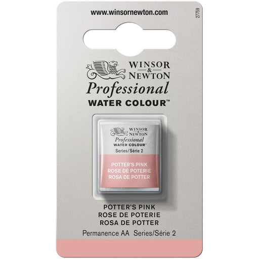 W&N PWC Half Pan - NEW W&N PWC Half Pan - Potter'S Pink