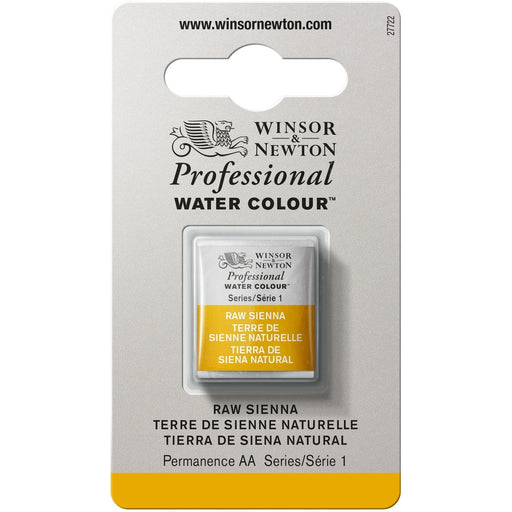 W&N PWC Half Pan - NEW W&N PWC Half Pan - Raw Sienna