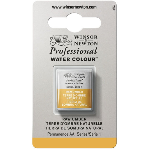 W&N PWC Half Pan - NEW W&N PWC Half Pan - Raw Umber