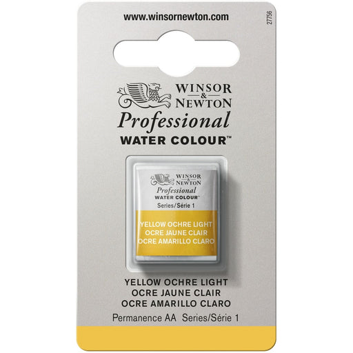 W&N PWC Half Pan - NEW W&N PWC Half Pan - Yellow Ochre Light
