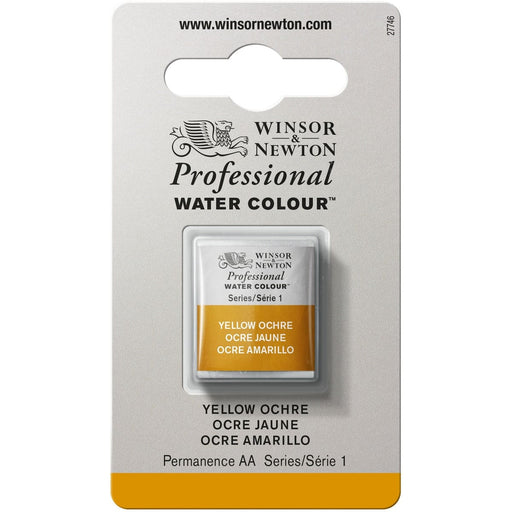 W&N PWC Half Pan - NEW W&N PWC Half Pan - Yellow Ochre