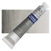 WINSOR & NEWTON COTMAN WATERCOLOUR 8ML - NEW Winsor & Newton Cotman Watercolour 8ml - Pewter