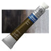 WINSOR & NEWTON COTMAN WATERCOLOUR 8ML - NEW Winsor & Newton Cotman Watercolour 8ml - Sepia