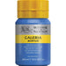 WINSOR & NEWTON GALERIA NEW WN GALERIA ACR 250ML CERUL BLUE 138 S1