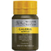 WINSOR & NEWTON GALERIA NEW WN GALERIA ACR 250ML RAW UMBER 554 S1