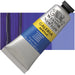 WINSOR & NEWTON GALERIA NEW WN GALERIA ACR 60ML ULTRAMARINE 660 S1