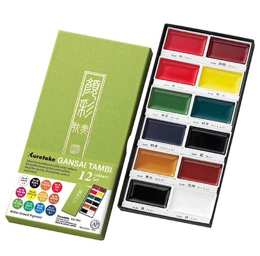 KURETAKE GANSAI TAMBI KURETAKE GANSAI Kuretake Gansai Tambi Set 12 Zig Gansai Tambi Watercolour 12 Set