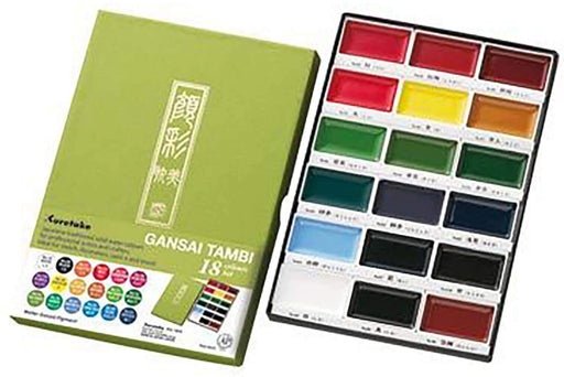 KURETAKE GANSAI TAMBI KURETAKE GANSAI Kuretake Gansai Tambi Set 18 Zig Gansai Tambi Watercolour 18 Set